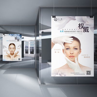 河北领秀数字印刷 数字化浪潮中的广告制作创新先锋