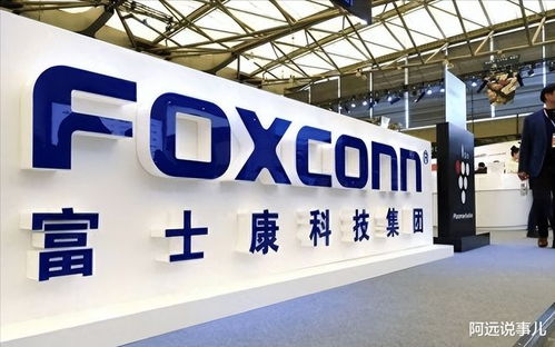 又一苹果代工厂宣布全线搬迁 数十万工人何去何从？数字广告制作或成新出路