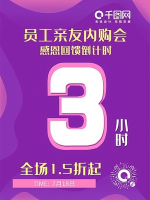 数字广告新纪元 图司机让广告制作变得触手可及